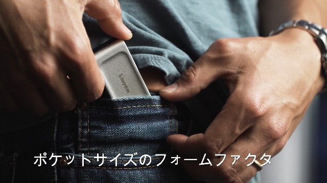 キングストン外付け SSD 4TB 読出最大2000MB/秒 防滴SXS2000 Amazon | キングストンテクノロジー 外付け SSD 4000GB 4TB USB3